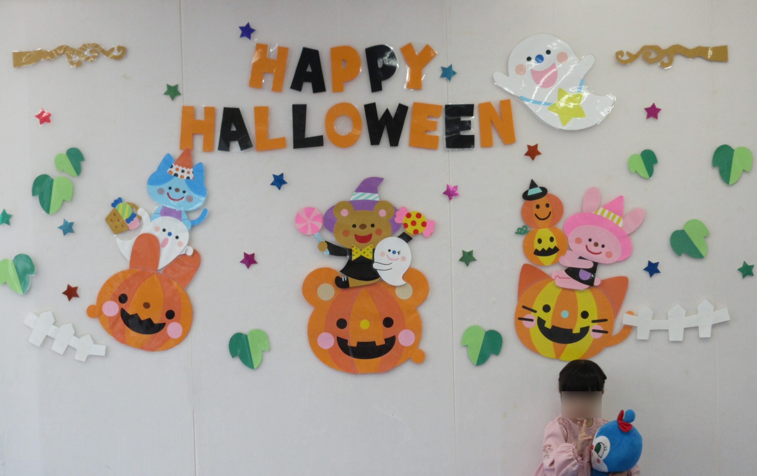 ハロウィン